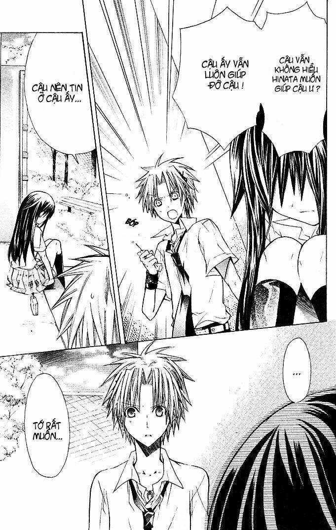 kokoni iru yo chapter 12 23