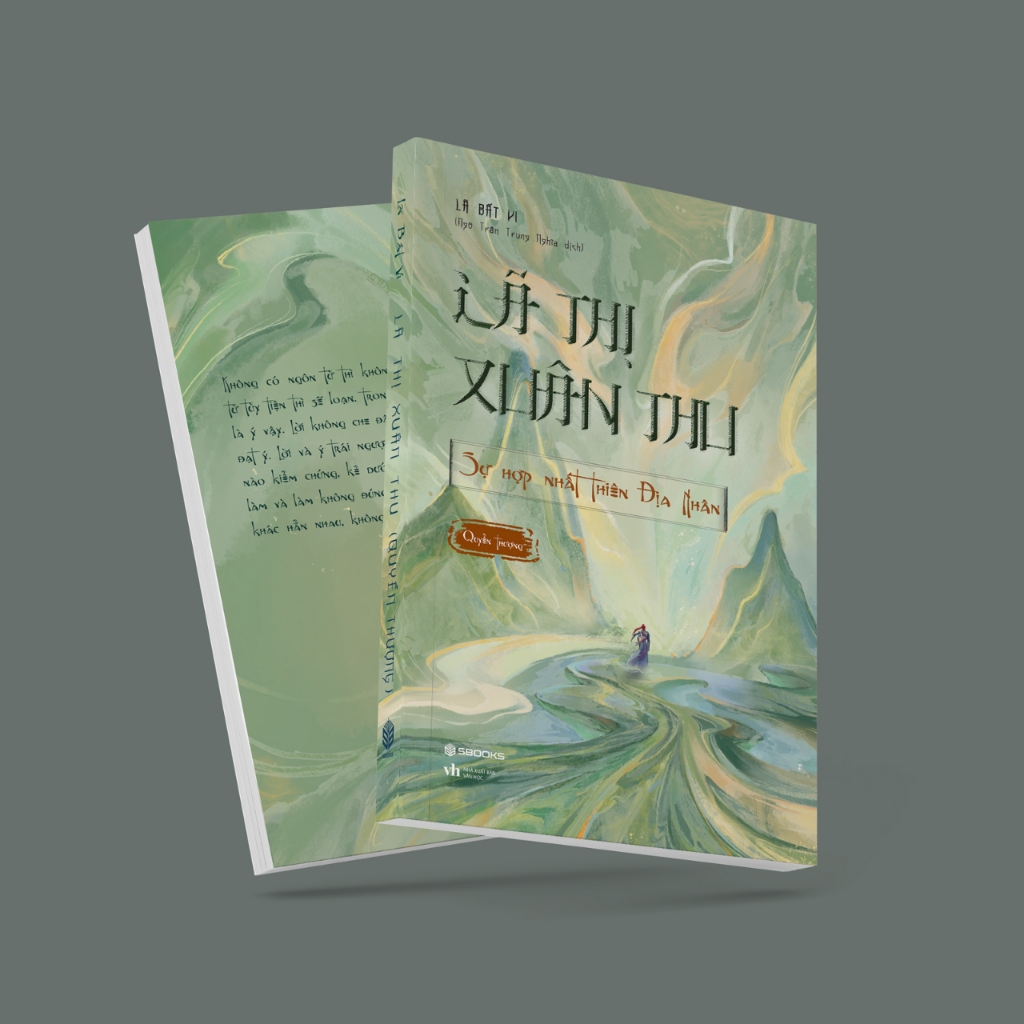 Bộ Sách Lã Thị Xuân Thu (Sbooks) (Bộ 2 Cuốn)