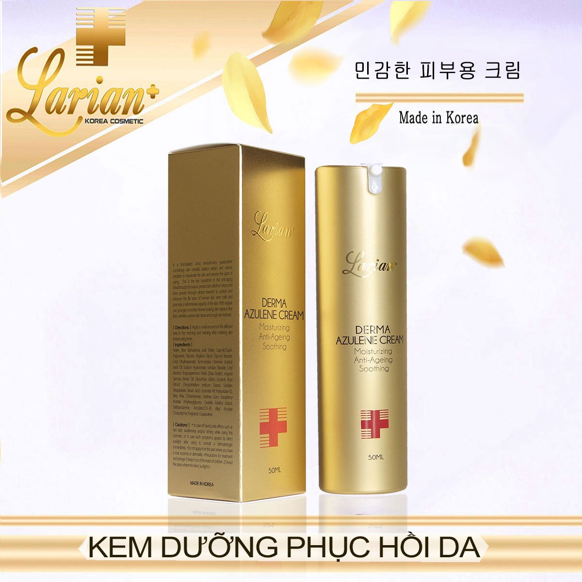 KEM DƯỠNG CHO DA NHẠY CẢM – PHỤC HỒI, ỔN ĐỊNH DA LARIAN+ 50ml