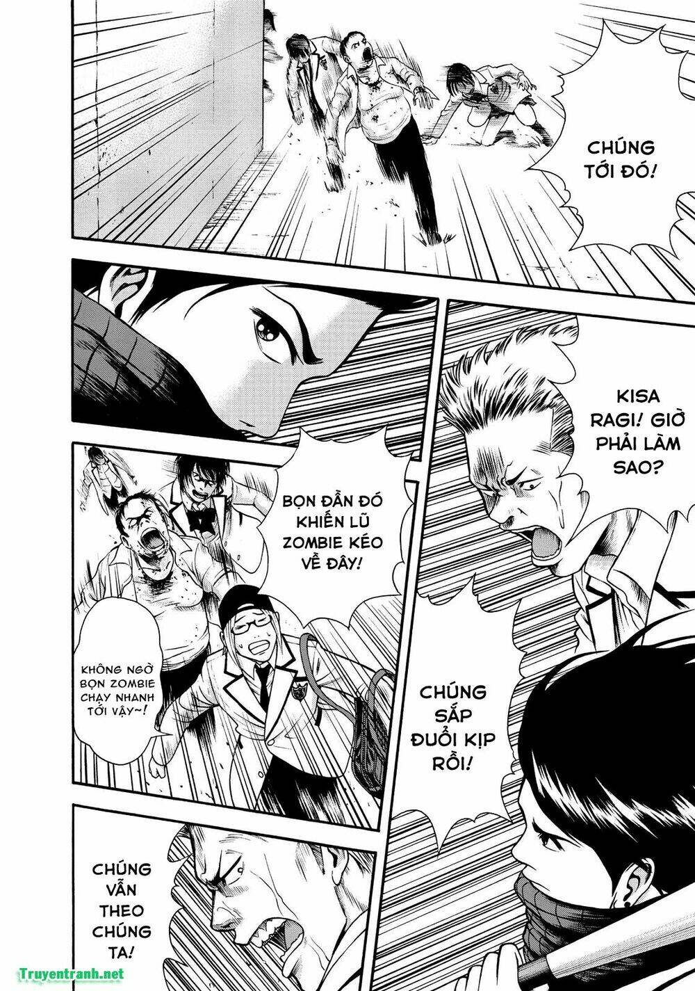 igai - the play dead/alive chapter 2.1 13