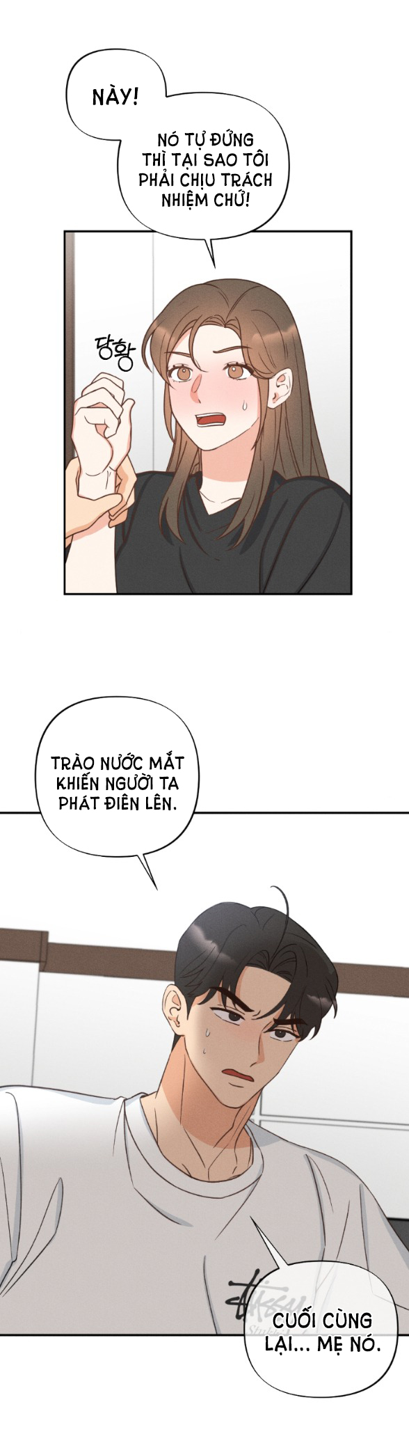 Mất Tư Cách Bạn Bè chapter 4.1 - Trang 12