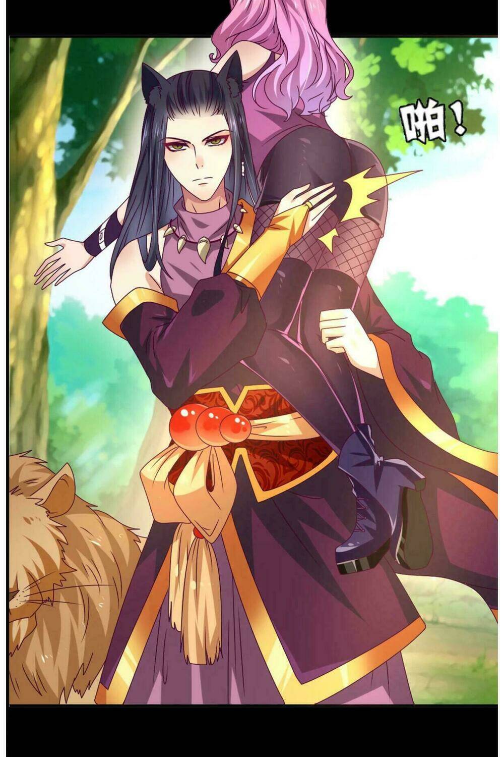 nữ hoàng thú sủng chapter 1 15