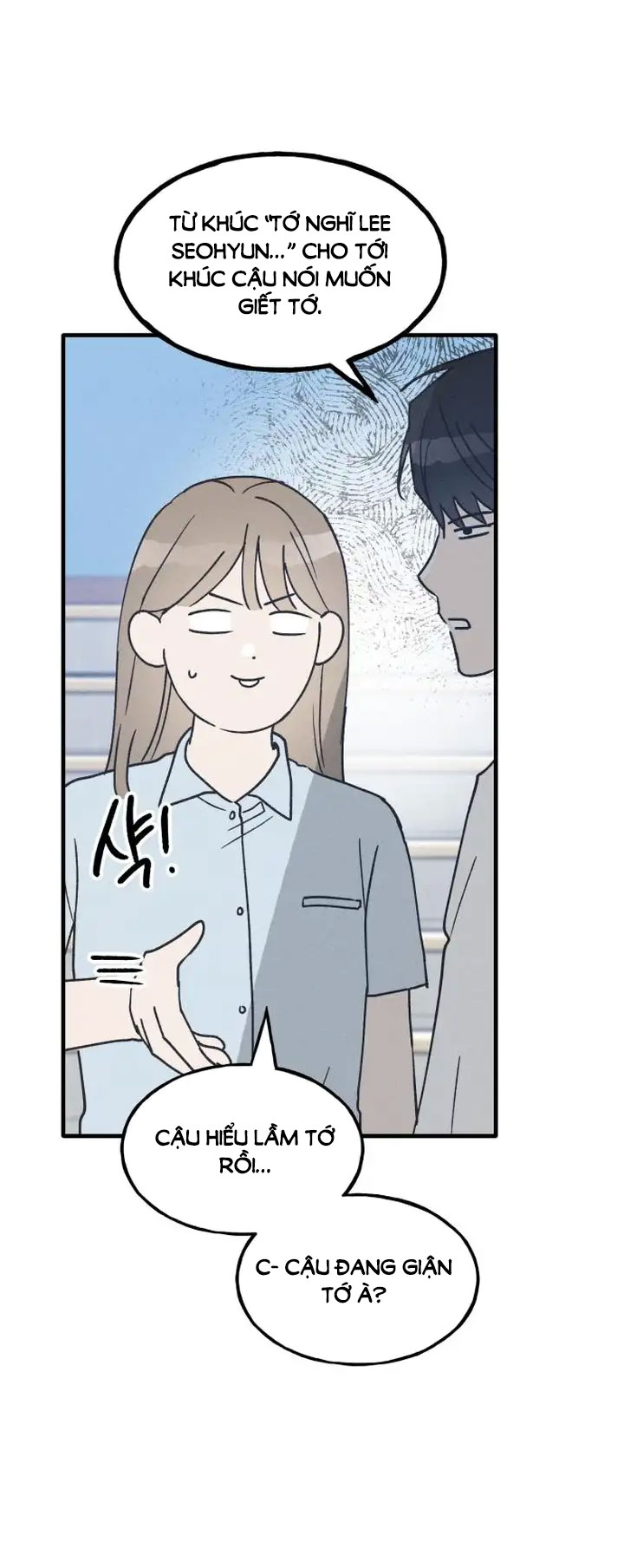 nguyên tắc của bạn thân là con trai chapter 20.2 16