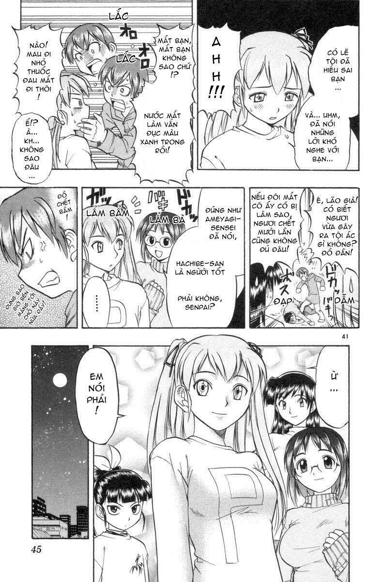 ai kora chapter 1 47