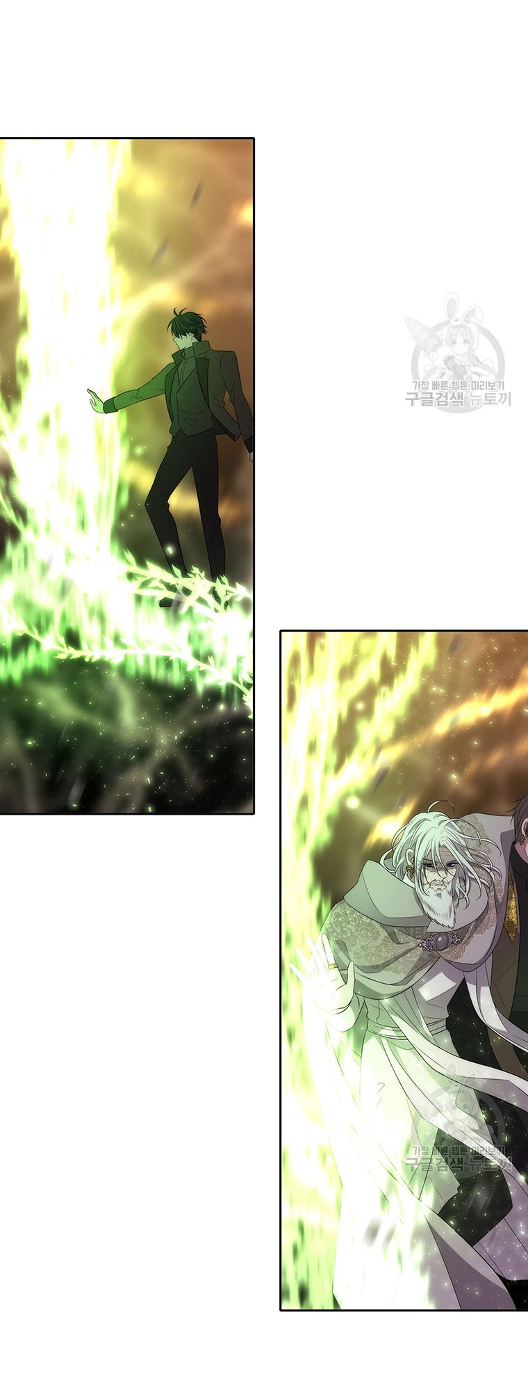 năm môn đệ của charlotte chapter 181.2 15