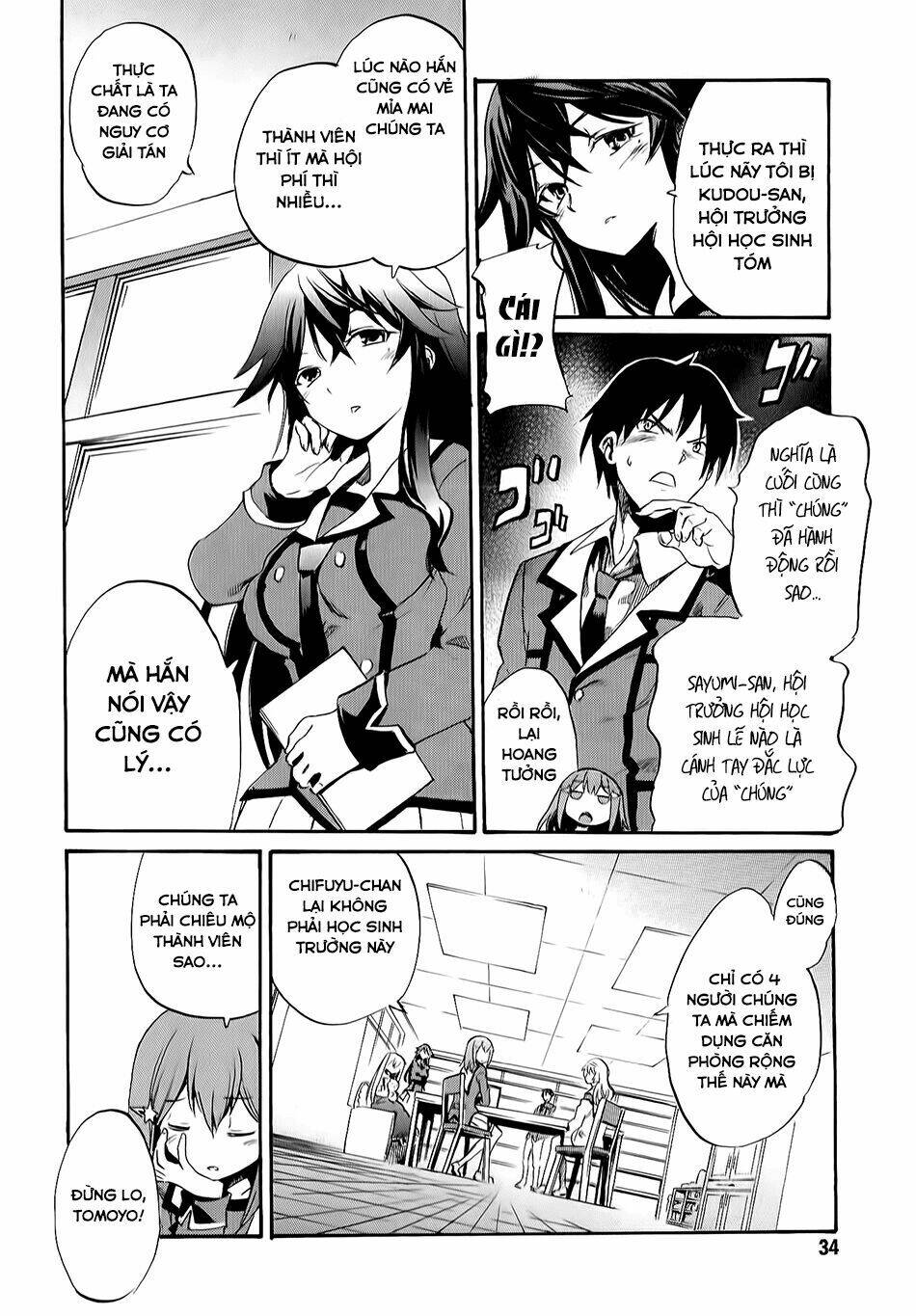 inou batoru wa nichijou-kei no naka de chapter 1 37