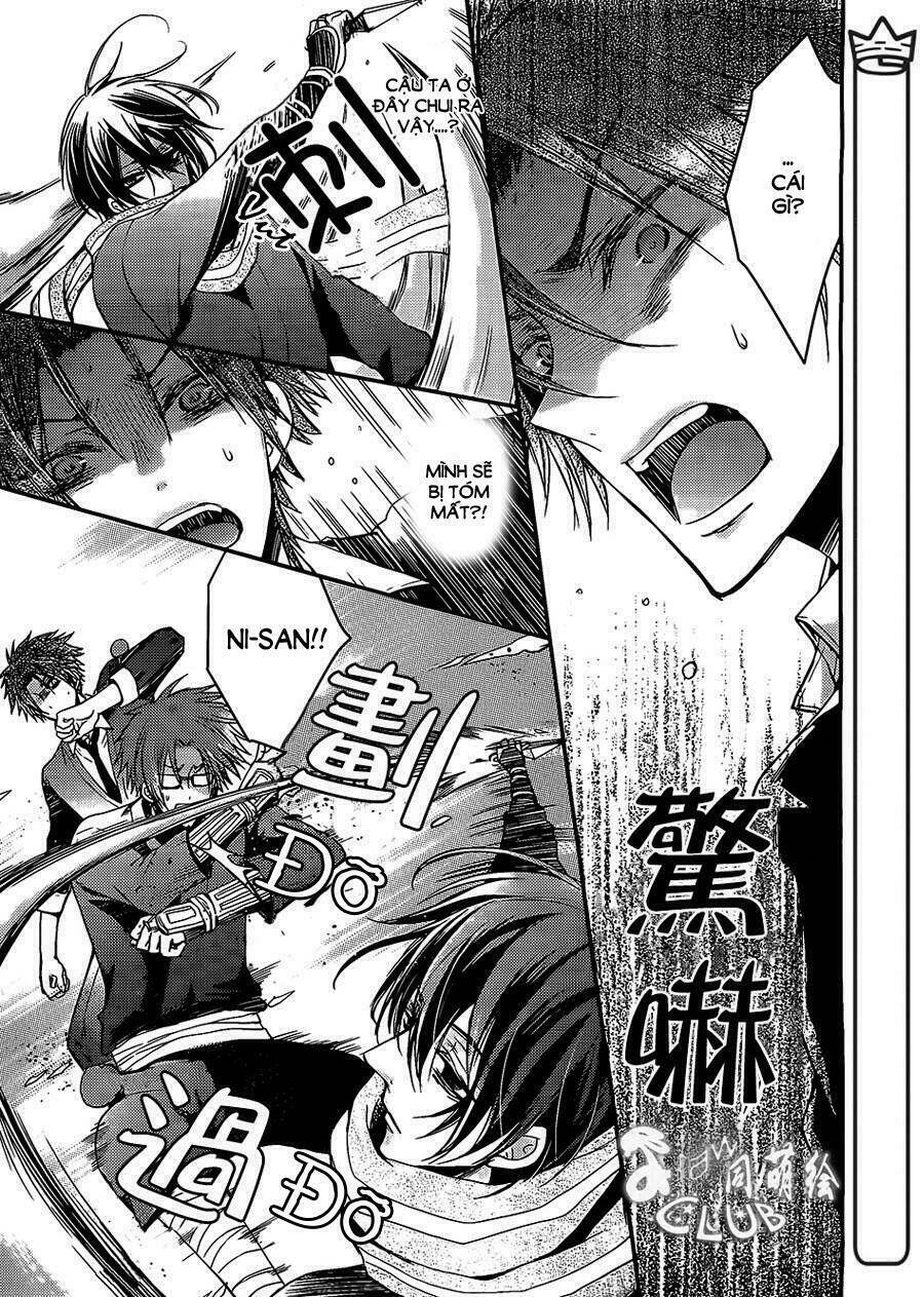 shinobi shijuusou chapter 2 32