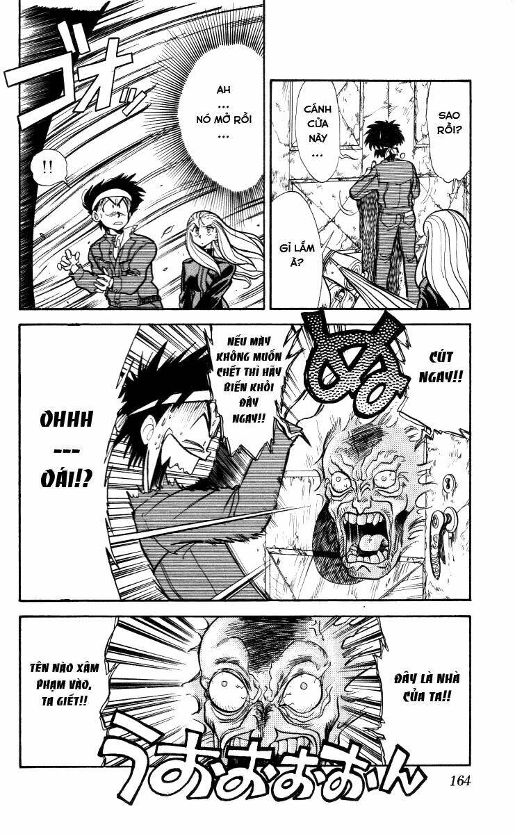 ghost sweeper mikami chapter 9 4