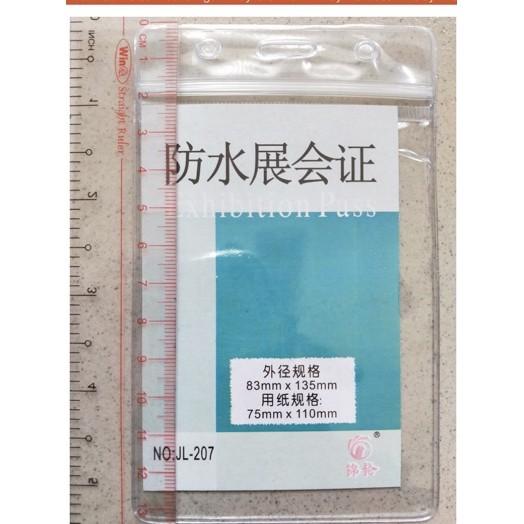 Thẻ đeo 207/208 - 50 cái - Túi đeo 207/208 - Bảng tên 207/208 - Thẻ tên 207/208