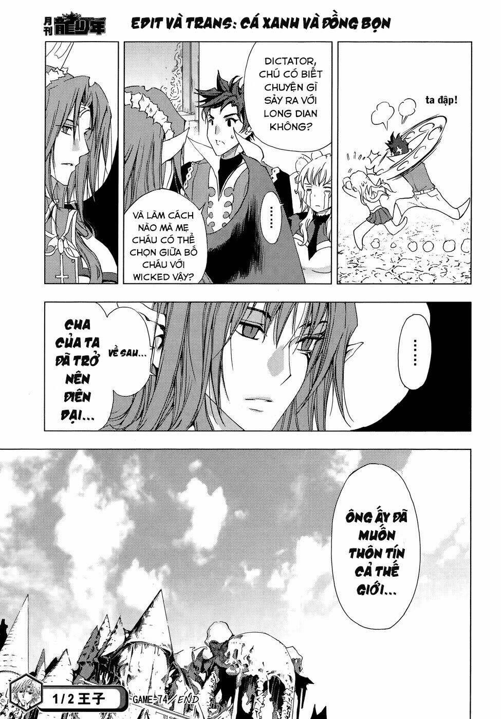 1/2 prince chapter 74 40