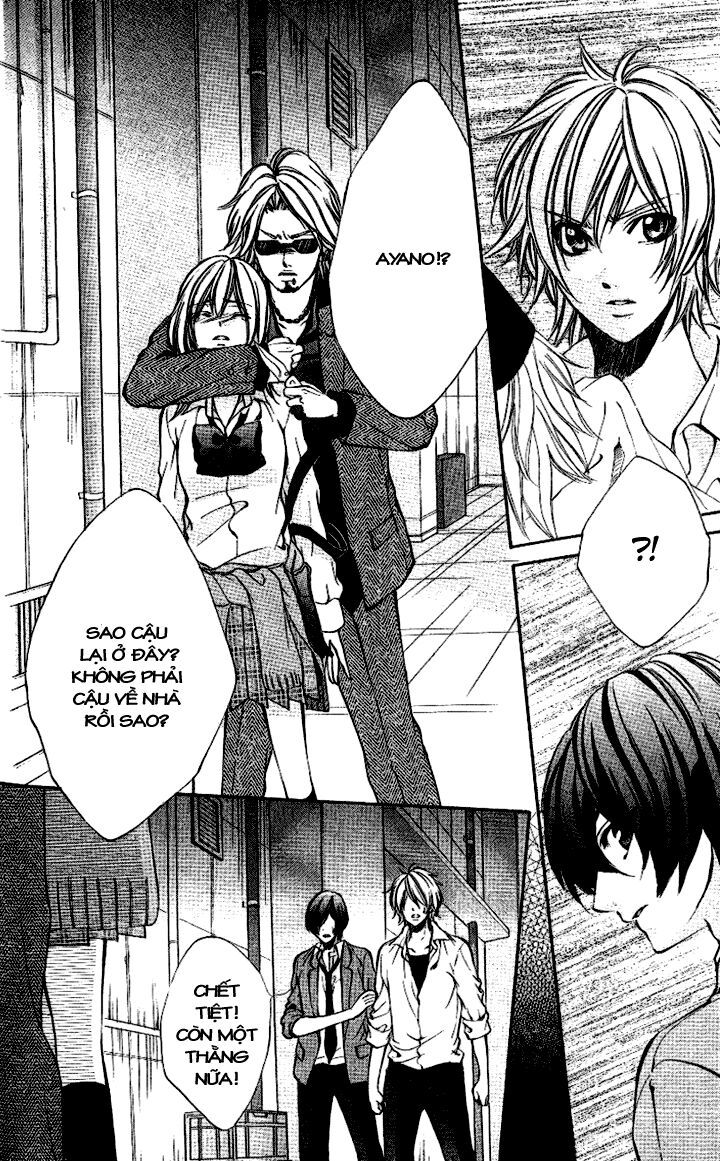 iinchou no himegoto chapter 7 15