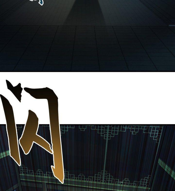 ta có trăm vạn lần tốc đánh chapter 4 27