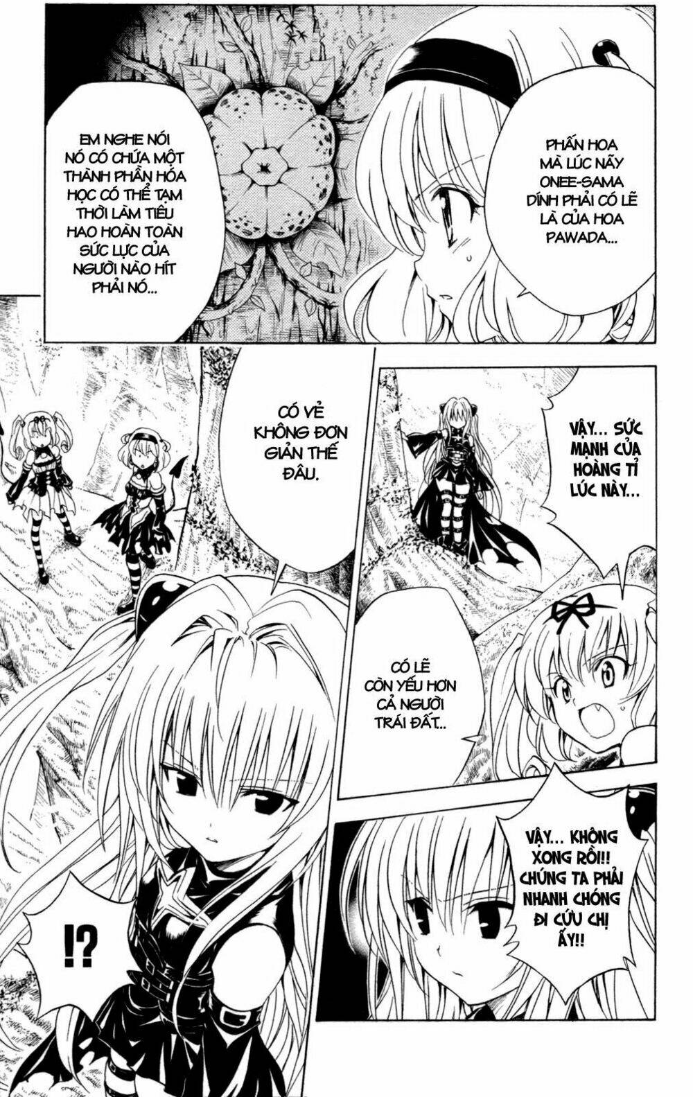 bọn tớ thích cậu! rito chapter 126 9