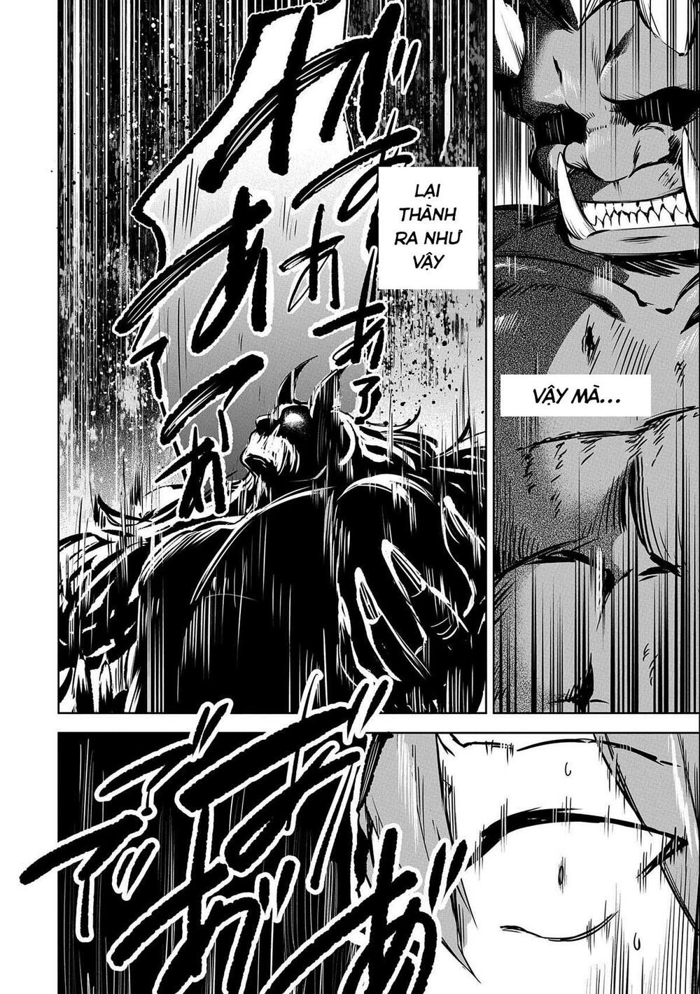 a breakthrough came out by forbidden master and disciple chapter 16 11