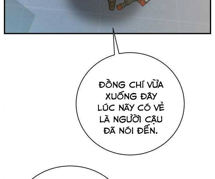 giả vờ làm kẻ vô dụng ở học đường chapter 21 12