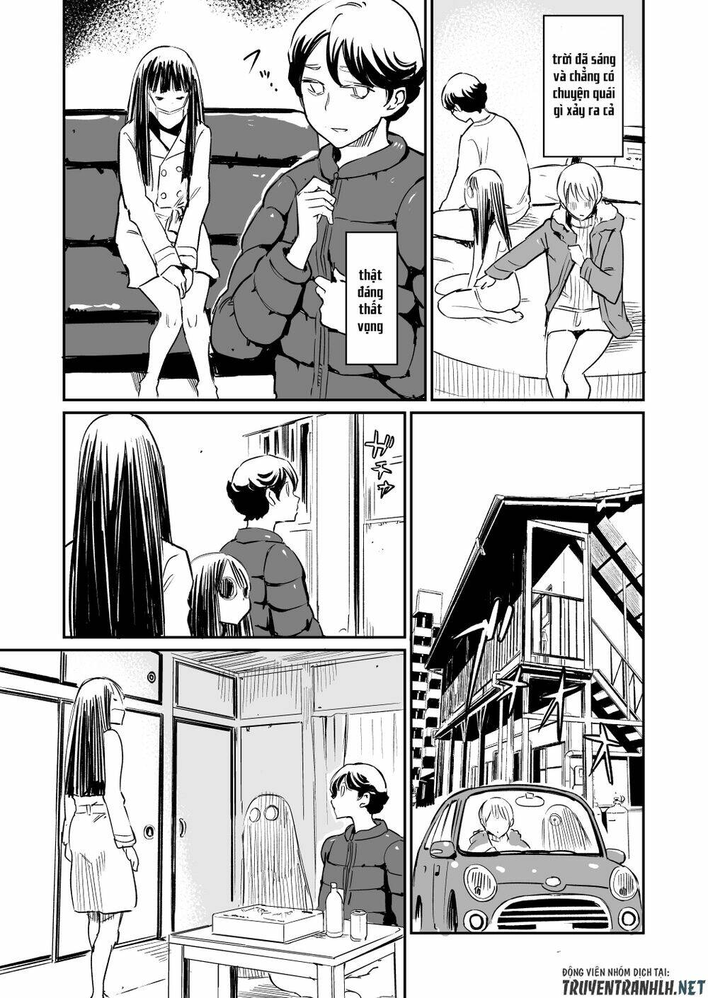 my roommate isn't from this world chapter 25 1