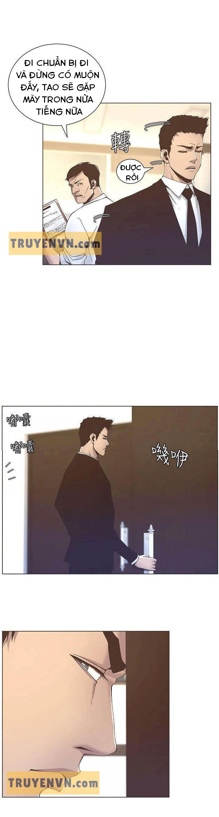 cha dượng chapter 12 12