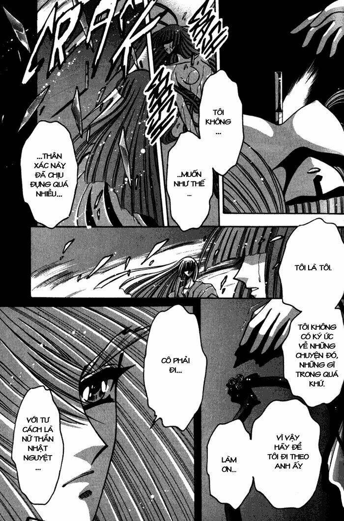 moryo kiden chapter 13 15