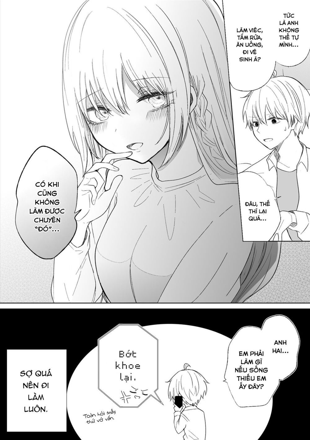 ichizu de bitch na kouhai chapter 81 4