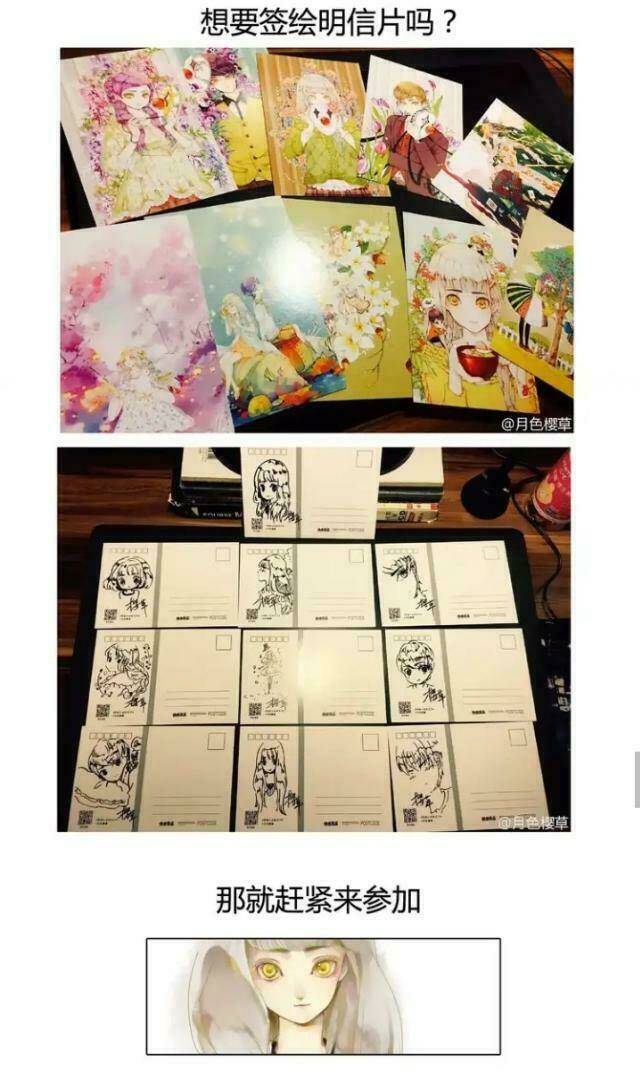 hoàng tử cải trang chú hề chapter 30 25