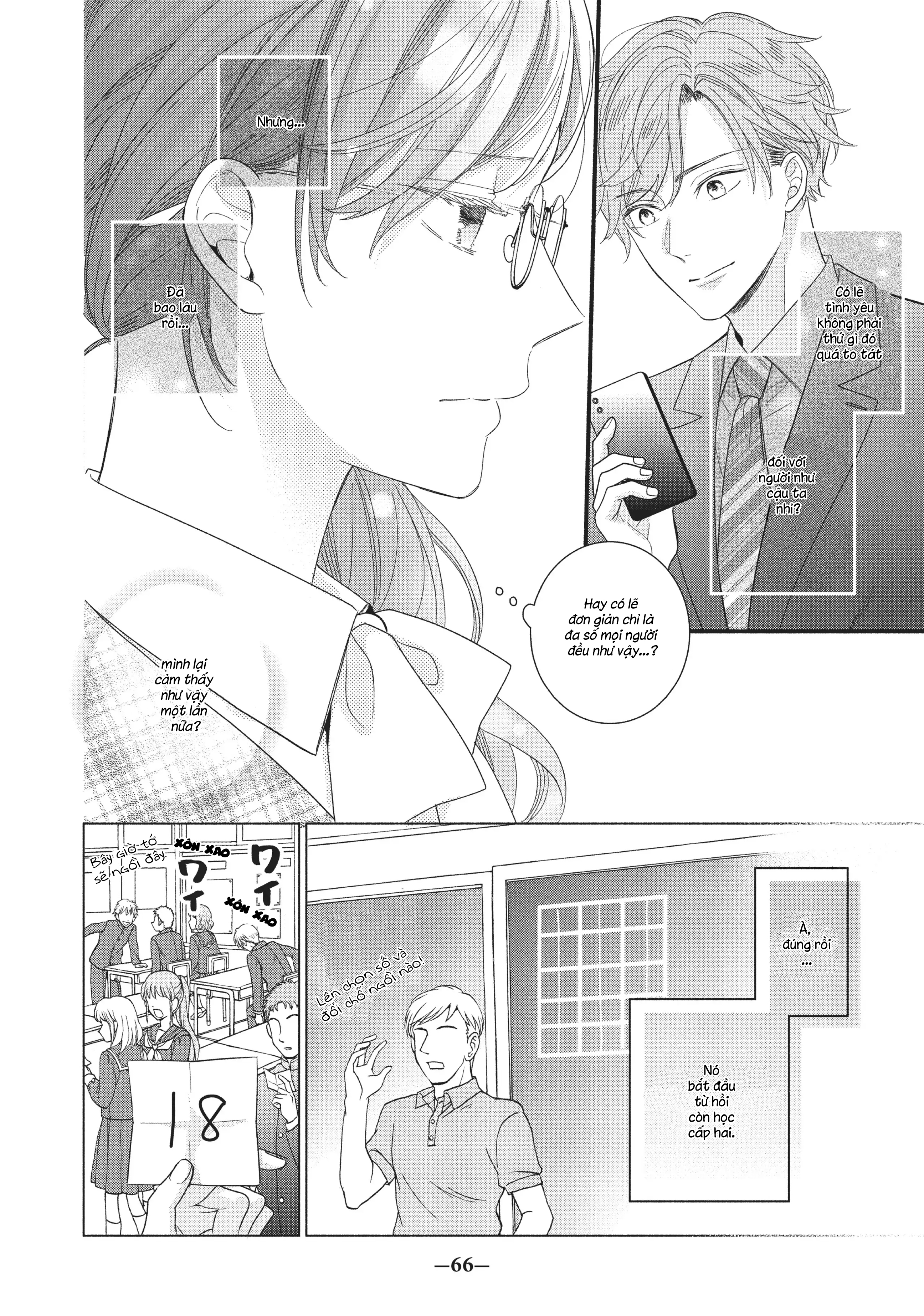 koigakubo-kun đã đánh cắp lần đầu tiên của tôi chapter 3 20