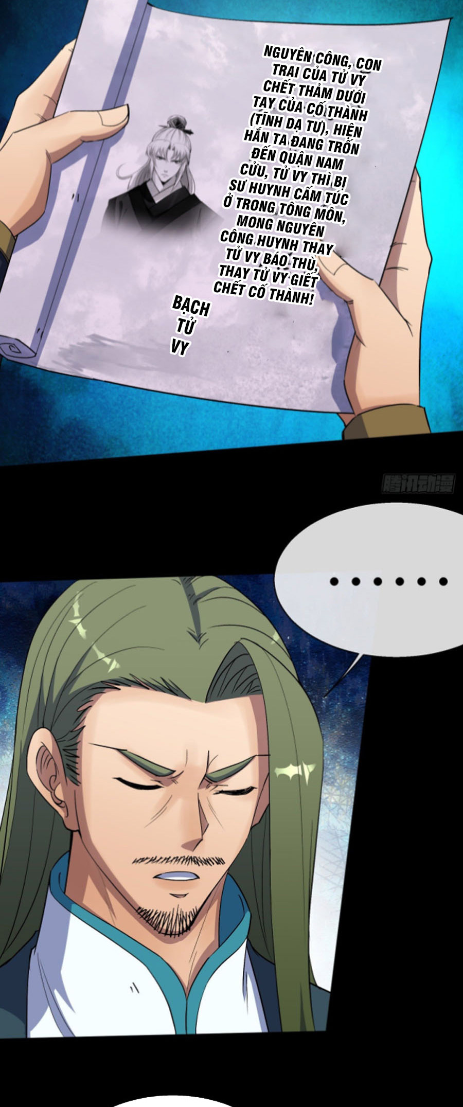 thông u đại thánh chapter 76 4