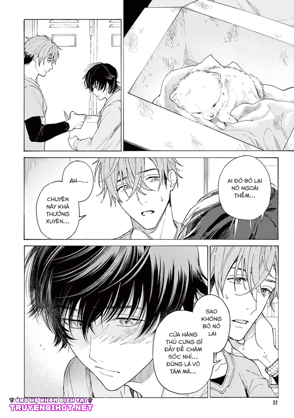 amagami chapter 1.3 7