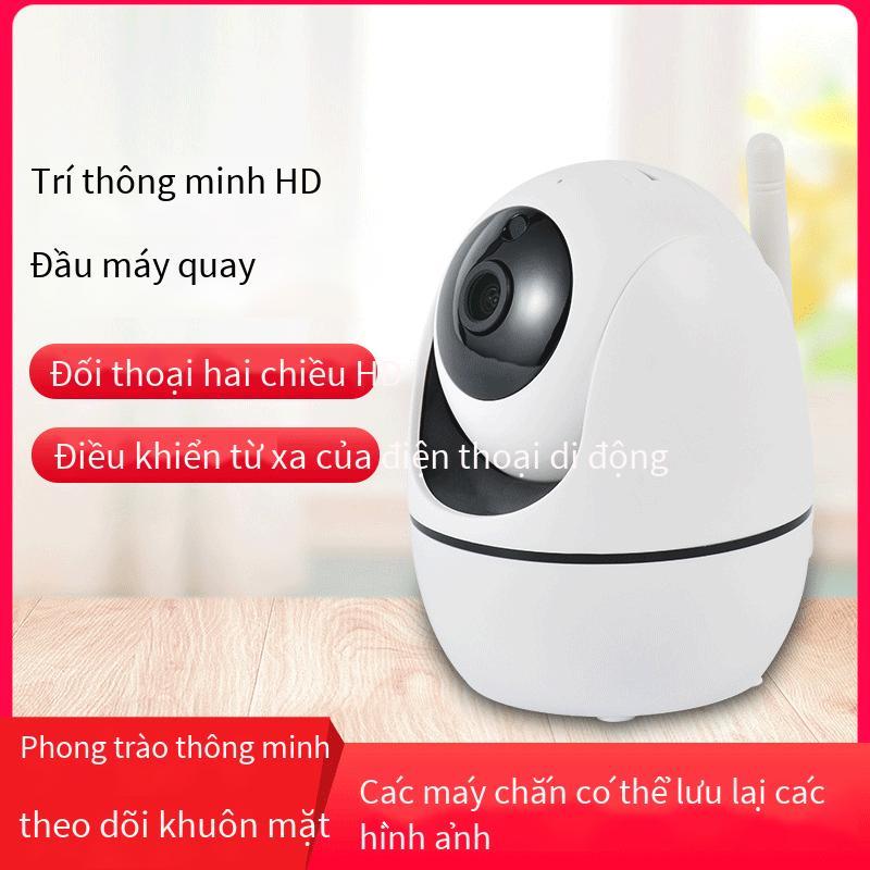 Máy lắc đầu đặc biệt theo dõi hình người video độ nét cao ứng dụng di động giám sát camera không dây tại nhà xoay lắc đầu máy ảnh