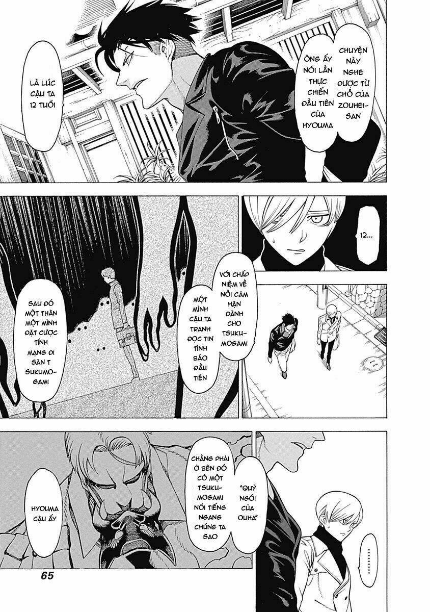 mononogatari chapter 14 19