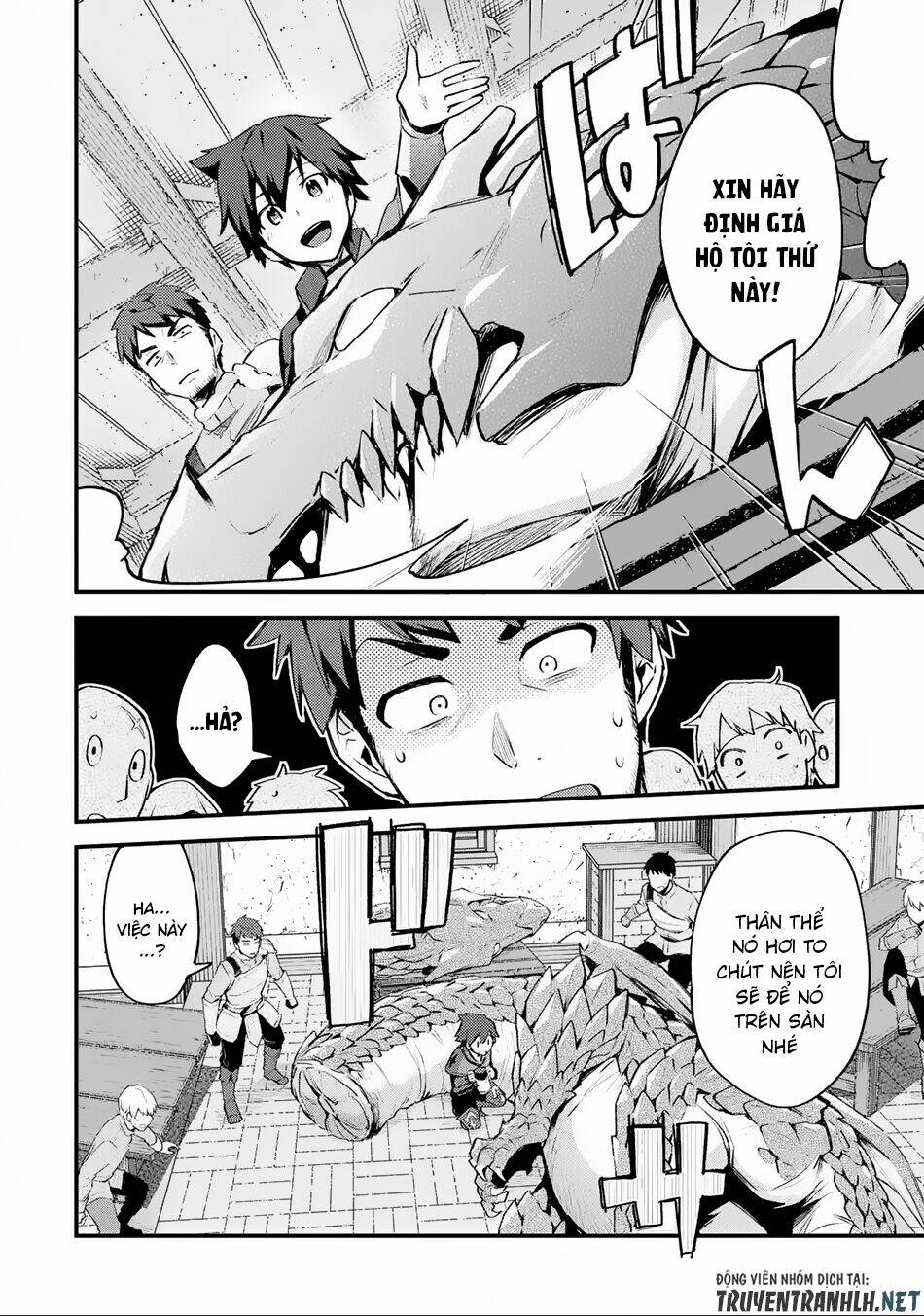 nido tensei shita shounen wa s rank boukensha toshite heion ni sugosu-zense ga kenja de eiyuu datta chapter 2 13