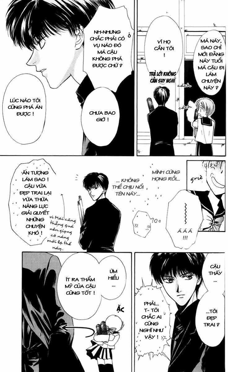 ghost hunt chapter 1 45