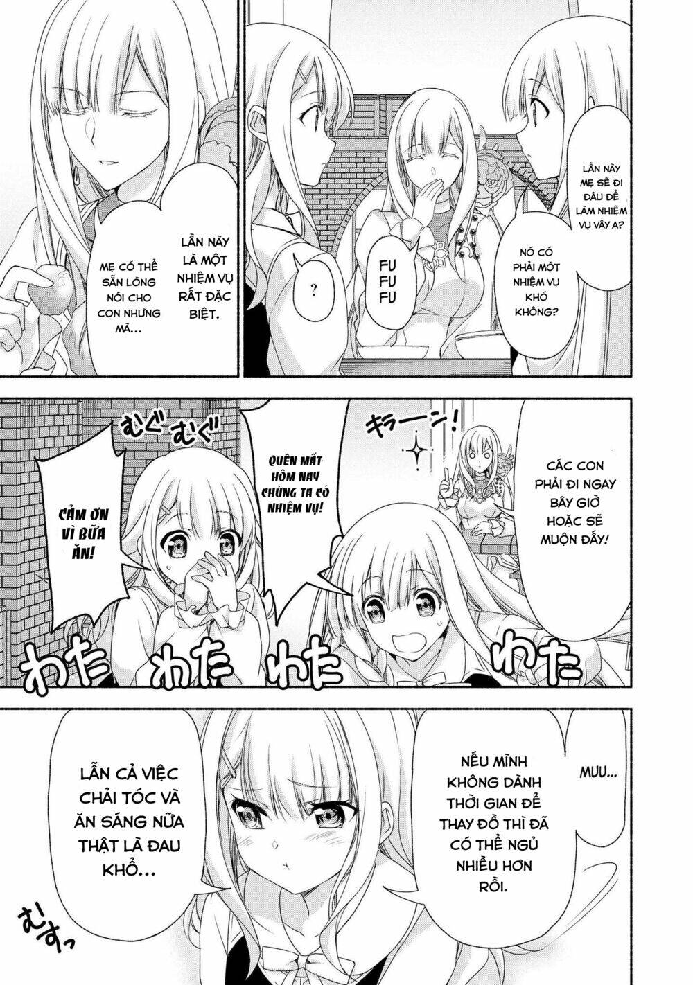 moto kizoku reijou de mikon no haha desuga, musumetachi ga kawaii sugite boukenshagyo mo ku ni narim chapter 5 8