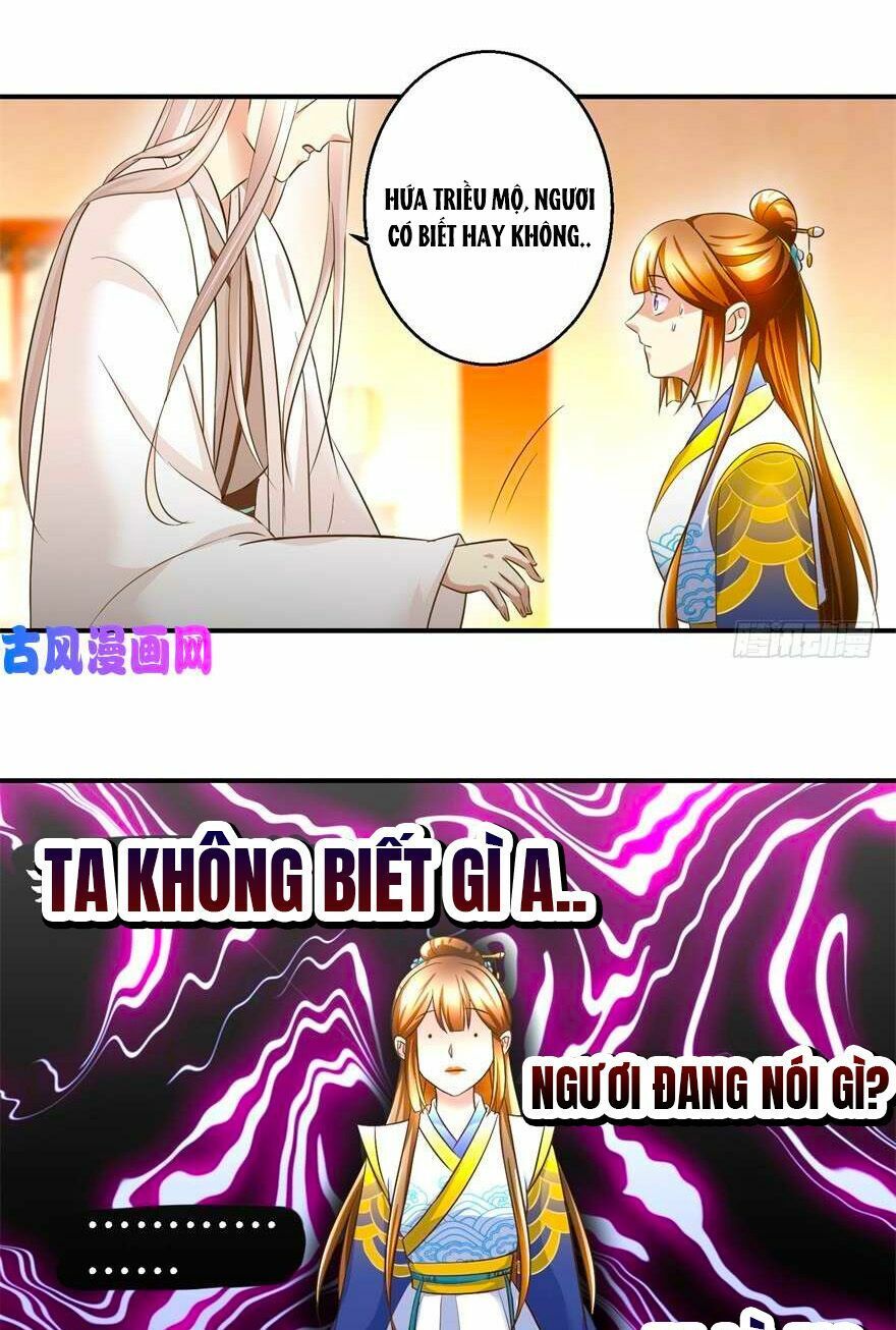 thuần phi ký chapter 31 11