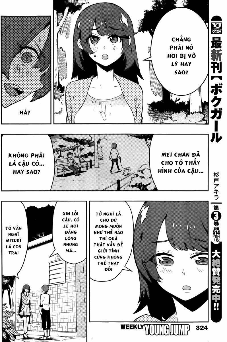 boku girl chapter 38 8