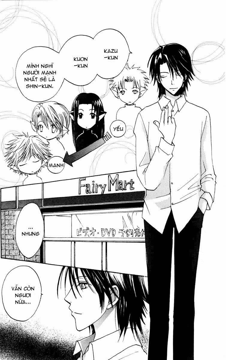 fun fun factory chapter 20 16