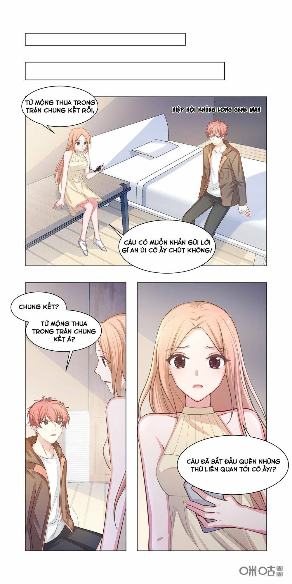 hướng dẫn nuôi một chú khủng long chapter 22 8