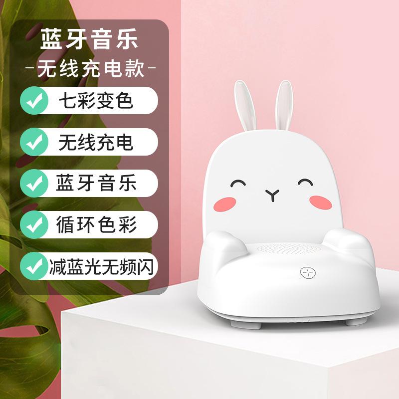 Loa bluetooth sạc không dây thỏ phong cách mới nhất nhà sáng tạo mini ngoài trời âm thanh dung lượng lớn sạc nhanh không dây