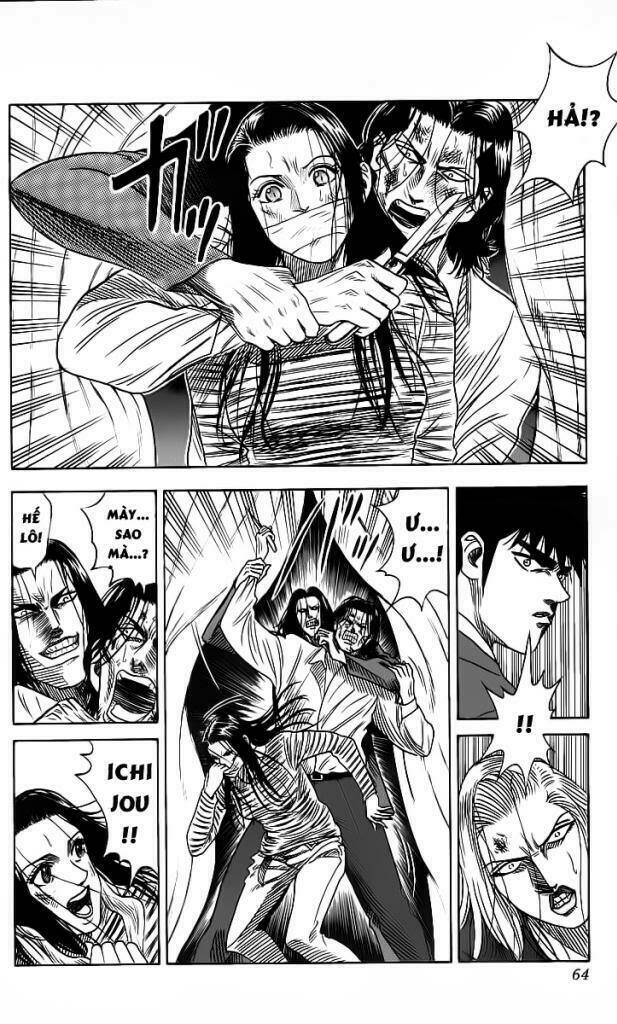 hareluya chapter 118 17