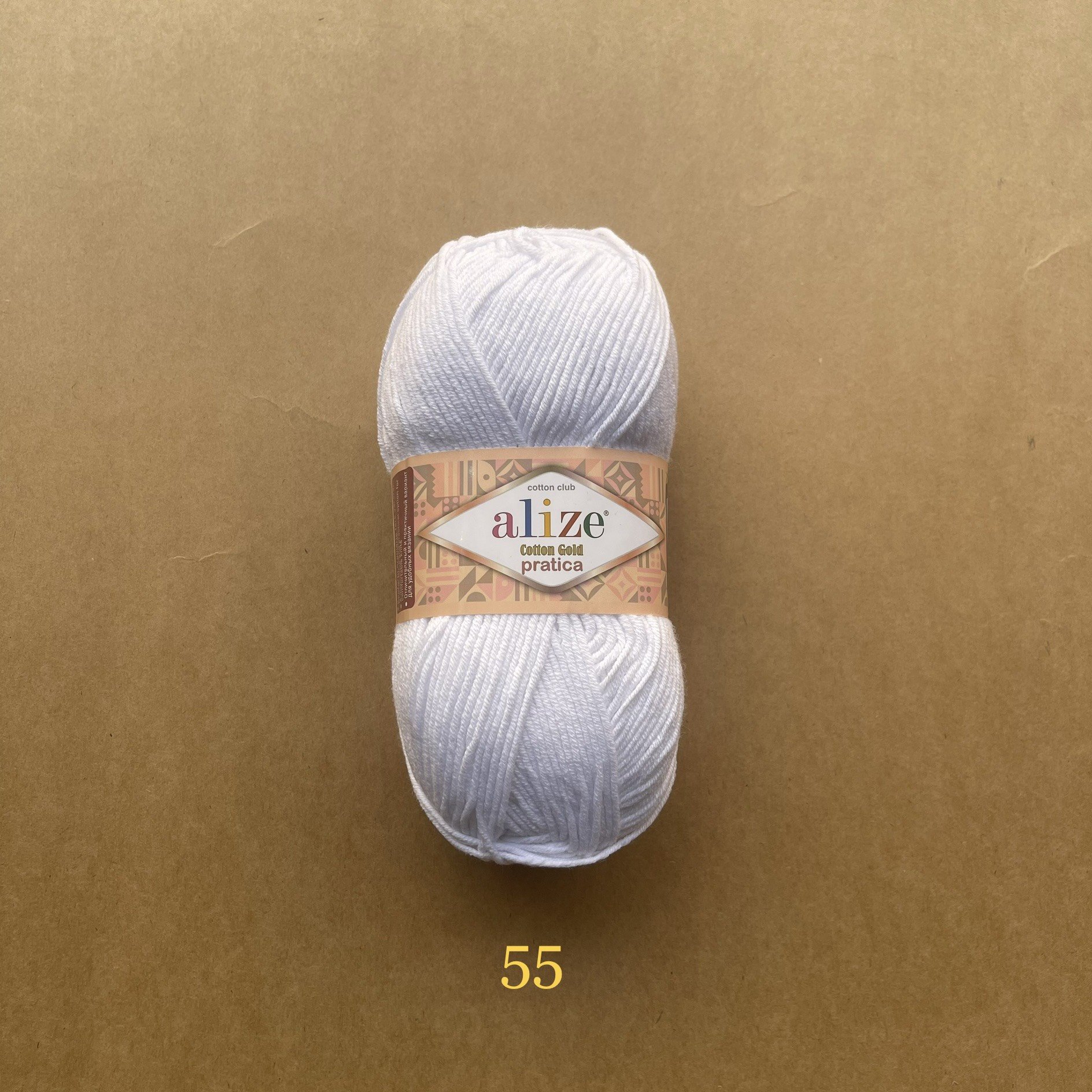 Hình ảnh Cuộn len móc thú to Cotton Gold Pratica nhập khẩu chính hãng Alize Yarns đan móc thú, áo, chăn