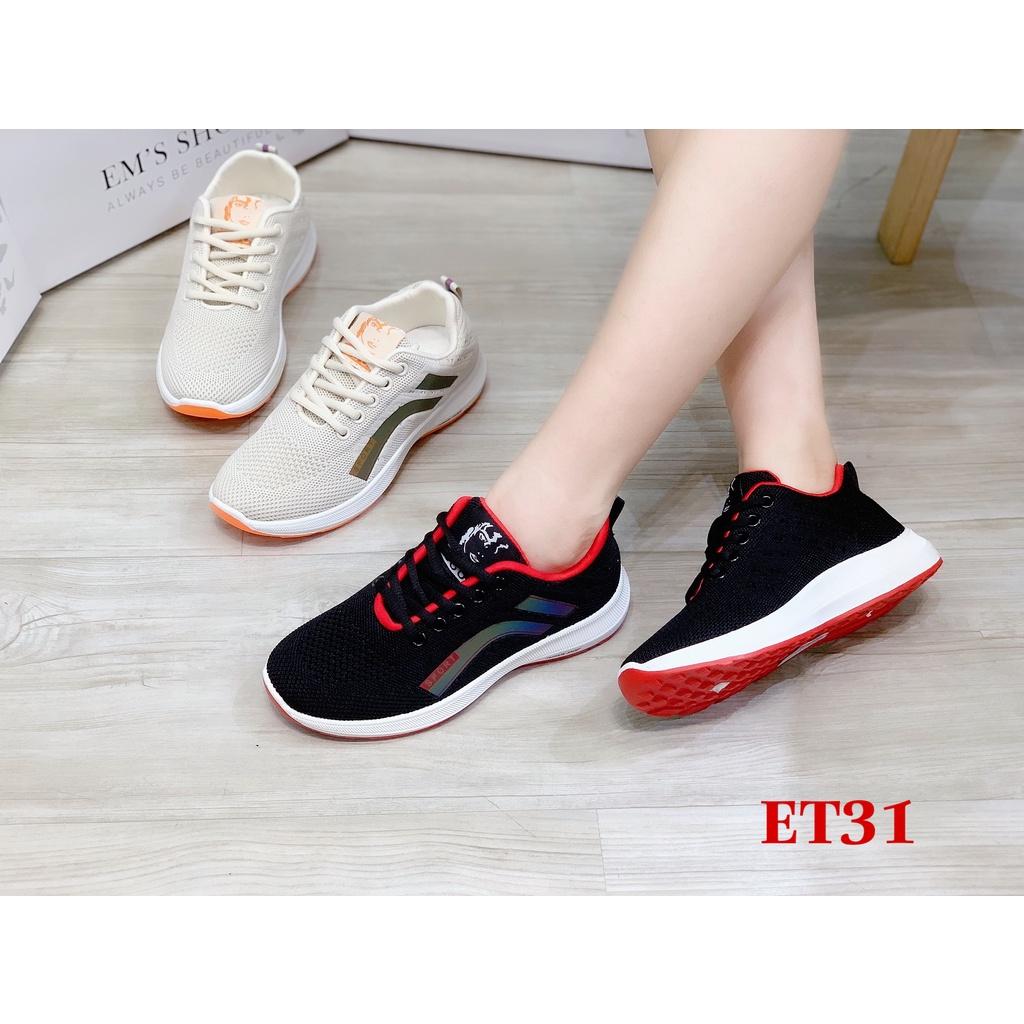 [Ảnh thật 100%] Giày thể thao đẹp Em’s Shoes MS: ET31