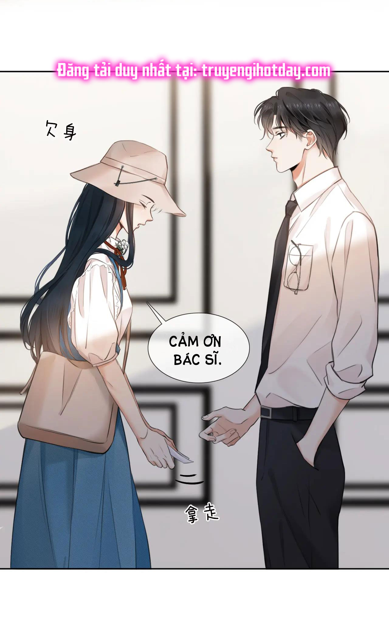 có ý rung động chapter 1.2 18