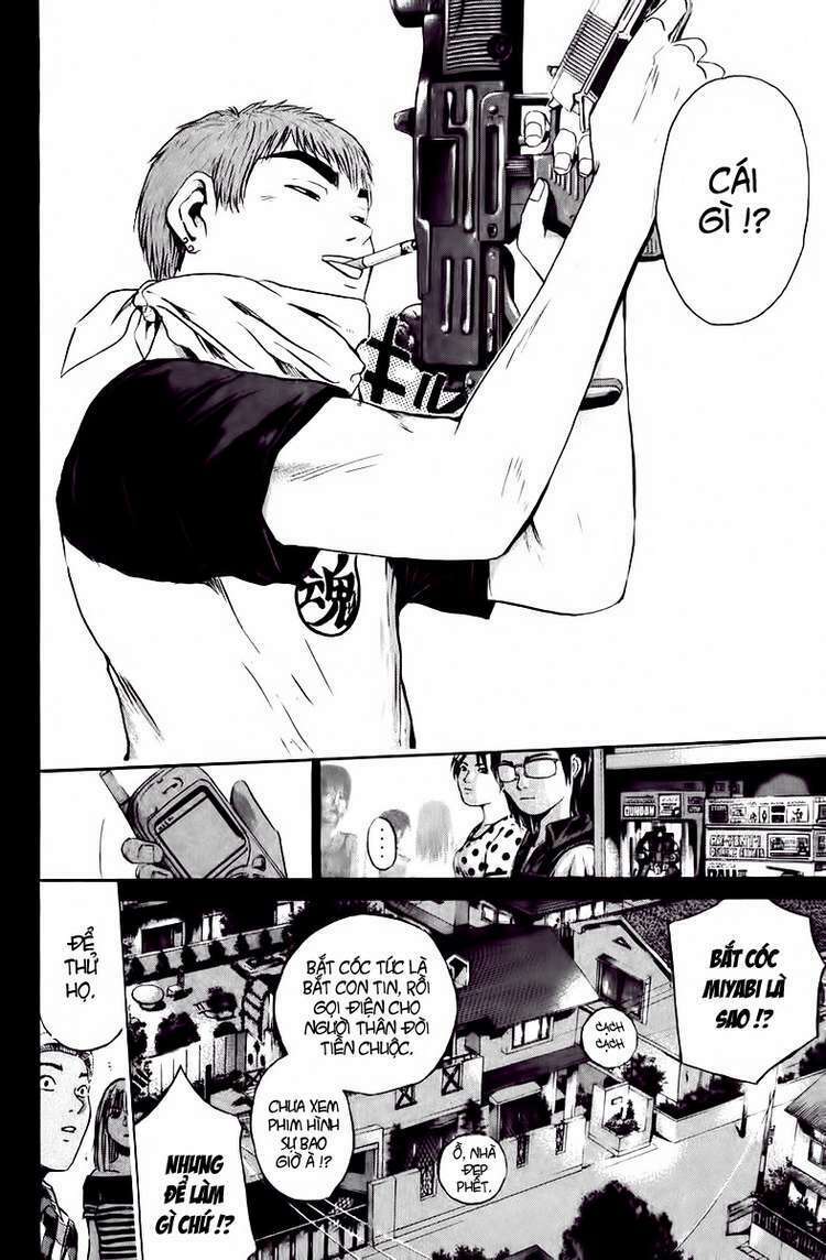 GTO - Great Teacher Onizuka chapter 182 13