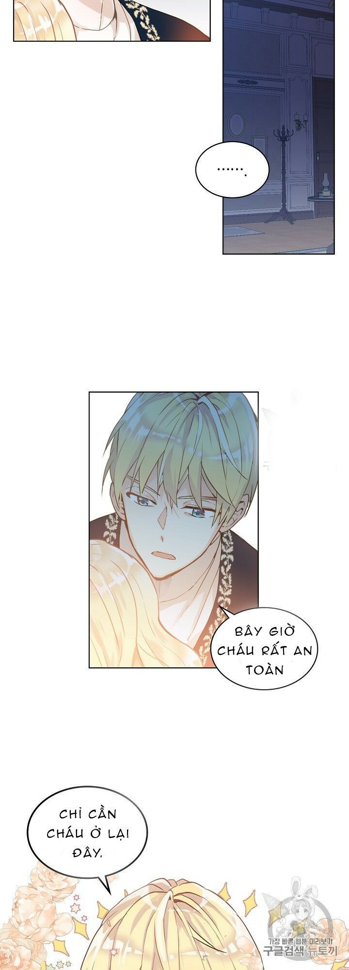 con có phải con là con gái của ngài không? chapter 4 37