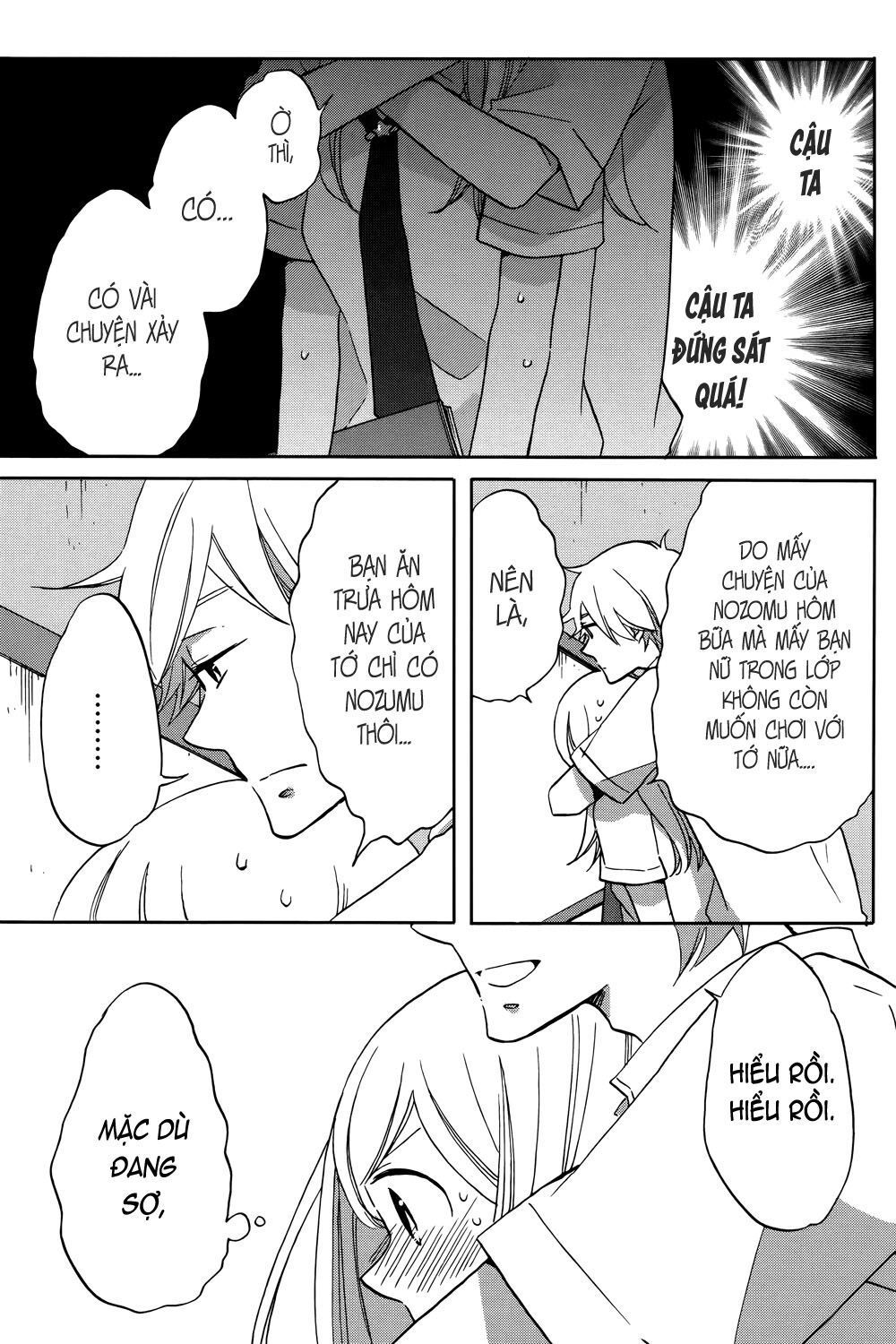 hoshigami-kun wa douka shite iru chapter 2 25