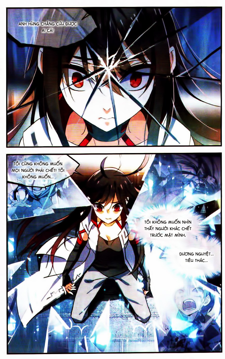 nữ nhân dũng cảm chapter 17 22