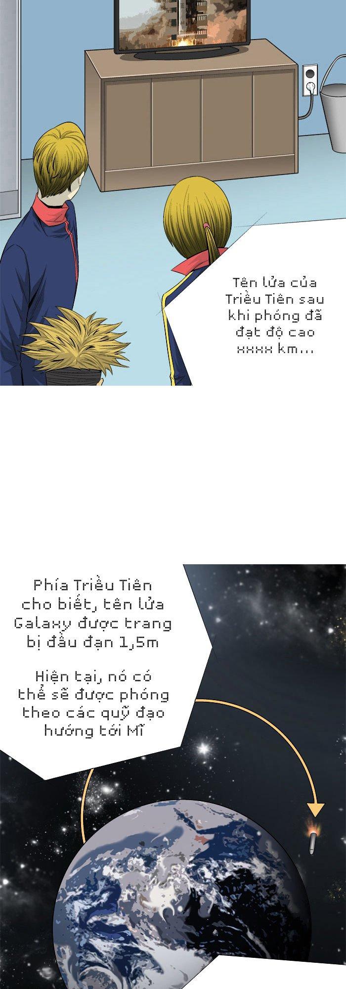aura from another planet chapter 28 12