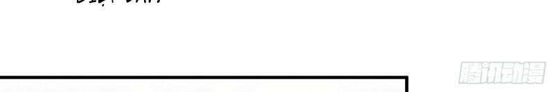 trở thành đạo sư dũng sĩ chapter 37 16