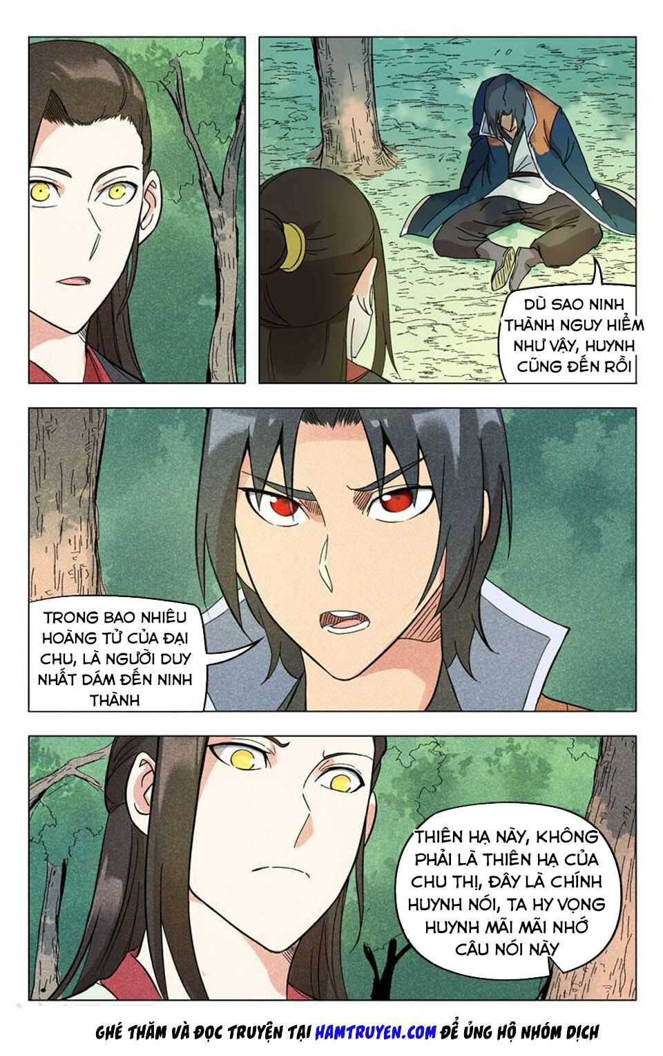 vạn giới tiên trung chapter 257 7