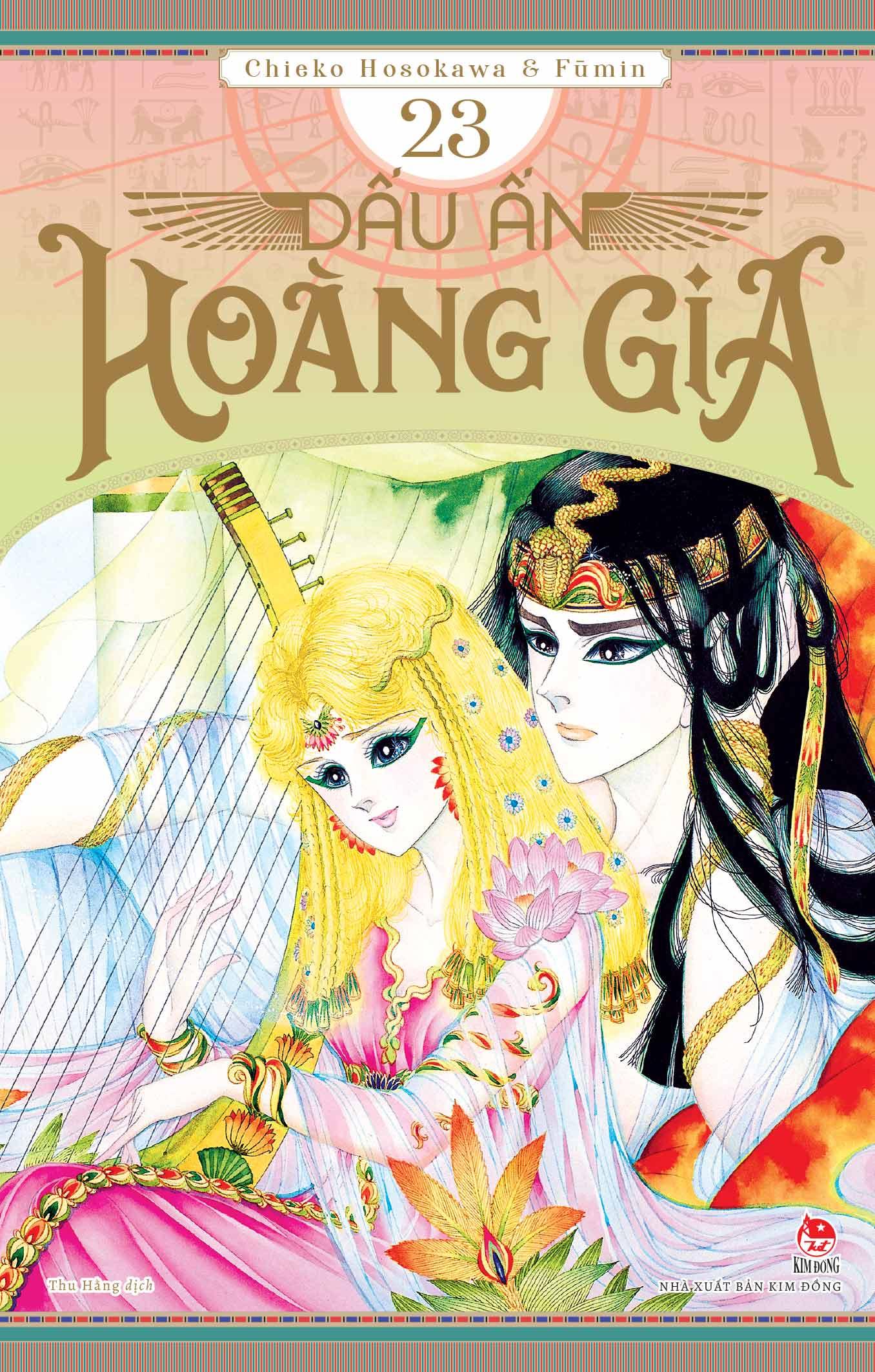 Sách - Dấu Ấn Hoàng Gia - Tập 23