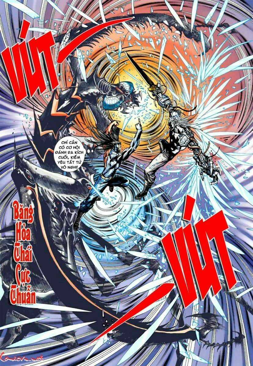 vương phong lôi 1 chapter 60 19